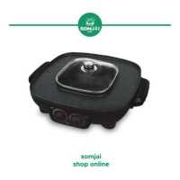 ราคา Anitech แอนนิเทค เตาปิ้งย่างไฟฟ้าพร้อมหม้อต้ม รุ่น BBQ 11S (18455070999)