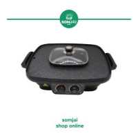 ราคา Anitech เตาย่างไฟฟ้าพร้อมหม้อต้ม รุ่น SGR 2201 ขนาด 2 2 ลิตร (18455116657)