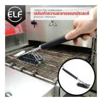 ราคา BBQ เตาปิ้งย่างถ่าน เตาปิ้งย่าง เตาย่างบาร์บิคิวสแตนเลส เตาถ่าน เตาถ่านปิ้งย่างเกาหลี เตาย่างบาบีคิวไร้ควัน เตาย่างปิคนิคพกพาสะดวก 2IN1 (12571938170)