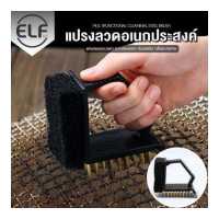 ราคา BBQ เตาปิ้งย่างถ่าน เตาปิ้งย่าง เตาย่างบาร์บิคิวสแตนเลส เตาถ่าน เตาถ่านปิ้งย่างเกาหลี เตาย่างบาบีคิวไร้ควัน เตาย่างปิคนิคพกพาสะดวก 2IN1 (12571784476)