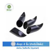ราคา Biory ถุงมือขุดดิน Garden Gloves ถุงมือทำสวน ทำสวน ถุงมือปลูกต้นไม้ ถุงมือขุดดินทำสวน ขุดดิน ถุงมือพรวนดิน พรวนดิน ถุงมือ ถุงมือยาง ถุงมือการเกษตรช่วยงานสวน 116 2SA (9807077583)