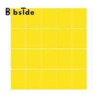 ราคา Bside Tool Store สติกเกอร์ติดแมลงสองด้าน แผ่นดักแมลงวันแบบสองด้านจำนวน50ชิ้น (14102574151)