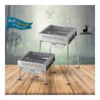 ราคา Captain Stag เตาแคมป์ปิ้ง เตาปิ้งย่าง ปรับระดับได้ 7 Way multi fire grill (17270608168)