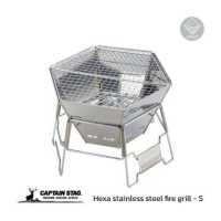 ราคา Captain Stag เตาแคมป์ปิ้ง เตาปิ้งย่าง พับได้ HEXA STAINLESS FIRE GRILL (17271140032)