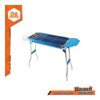 ราคา DECOS ชุดเตาย่างบาร์บีคิว สแตนเลส รุ่น DE 02 ZWF (18455336605)