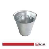 ราคา ถังน้ำสังกะสี FONTE รุ่น Bucket 12L ความจุ 12 ลิตร สีเงิน (16632171501)