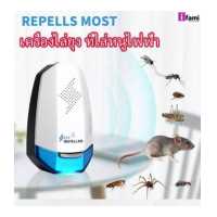 ราคา IFAMI กรงดักหนู กรงจับหนู กรงดักหนูแบบติดเหยื่อ Mouse cage กรงจับกระรอก กรงจับกระแต กับดักหนูในบ้าน กรงจับหนูบ้าน Mouse trap หนูหมดบ้ ที่ดักหนู กรงหนู กรงดัก (16412850046)