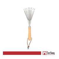 ราคา คราดมือด้ามไม้ KARTEN รุ่น F0228 สีน้ำตาล (16632107959)