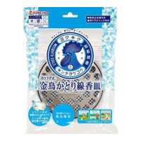 ราคา คินโช ถาดยากันยุง สามารถใช้ได้ทั้งเเบบเเขวนเเละวางพื้น Mosquito coil plate (16203795271)