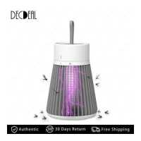 ราคา โคมไฟกันยุงไฟฟ้าเครื่องดักยุงแบบพกพาพร้อม UV Ray Electric Shock Technology แบบชาร์จไฟได้ Quiet Bug Zapper สำหรับห้องนอนห้องเด็ก Office (19663476422)