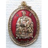 ราคา เหรียญ ร 5 ฮ่องเต้ ร 5 ทรงชุดจักพรรดิ์ หลัง มังกร วัดกุฎีทอง จ สิงห์บุรี กะไหล่ทองลงยา (17088001287)