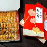 ราคา ขนมเปี๊ยะนมสด เอสเบเกอรี่ หมู่บ้านเศรษฐกิจ (14901893263)