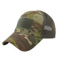ราคา COD คลังสินค้าพร้อม PDG ฤดูร้อน ระบายอากาศได้ดี หมวกแก๊ป ปรับได้ หมวก trucker หมวกตาข่าย ลายพราง หมวกกันแดด หมวกเบสบอลทหาร (14626053107)