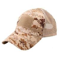 ราคา COD คลังสินค้าพร้อม PDG ฤดูร้อน ระบายอากาศได้ดี หมวกแก๊ป ปรับได้ หมวก trucker หมวกตาข่าย ลายพราง หมวกกันแดด หมวกเบสบอลทหาร (14626053111)