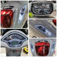 ราคา Vespa Sprint ฟิล์มไฟ ครบเซ็ต ไมล์ ไฟหน้า ไฟเลี้ยวหน้า หลัง ไฟท้าย Vespa Sprint125 Sprint150 TFT ฟิล์มครบชุด (15580634167)