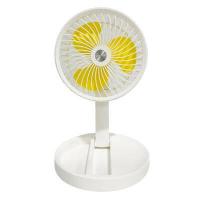 ราคา พัดลมหนีบได้ พัดลมพกพา พัดลมตั้งโต๊ะ พัดลมมือถือ พัดลมมินิแบบชาร์จ USB มีไฟในตัว พัดลมไอน้ำ (19485968940)