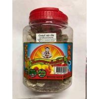 ราคา บ๊วยเค็มแท้ 80 เม็ด หวาน เค็ม อร่อย กำลังดี บ๊วยกระปุก กินคู่กับ ใบกระท่อม บ๊วยเค็มแท้ โบราณ ย้อนวัยเด็ก 80 เม็ด (1957842115)