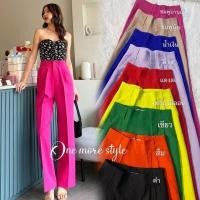 ราคา Star Pant กางเกงกระบอกกลาง ทรงสวย ตะขอหน้าซิปหน้า มีกระเป๋า 2 ข้าง (18878273297)