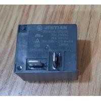 ราคา รีเลย์ HF2160 1A 12DE JT2160 1A 12DE รีเลย์เครื่องทำน้ำอุ่นไฟฟ้า รีเลย์เครื่องปรับอากาศ 30 A 4ขา Hongfa Jintian (19576431916)