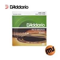 ราคา สายกีต้าร์โปร่ง D Addario EZ890 Super Light 009 045 (8573112284)