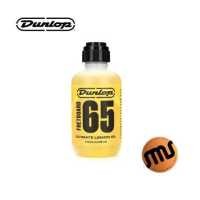 ราคา Dunlop น้ำยาทำความสะอาดเฟร็ตกีตาร์ รุ่น 65 Ultimate Lemon Oil ที่ทำความสะอาดเฟร็ตกีตาร์ Fretboard Cleaner (8977660353)