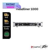 ราคา หัวแอมป์เบส ยี่ห้อ Peavey รุ่น Headliner 1000 Bass Amps (17956738943)