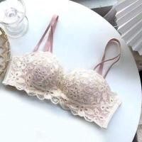 ราคา KLA เสื้อในผู้หญิง เสริมฟองน้ำ หนานุ่ม เสื้อใน รุ่นB066 เสื้อชั้นในไร้โครง ลูกไม้ งานสวย ชุดชั้นใน ดันทรง เก็บข้าง ตะขอหลัง ปรับระดับได้ (16947324096)