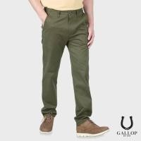 ราคา GALLOP CHINO PANTS กางเกงขายาว ผ้าชิโน รุ่น GL9007 สีเขียวขี้ม้าเข้ม ราคาปรกติ 1690 (15964738373)