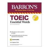 ราคา Chulabook ศูนย์หนังสือจุฬาฯ c321หนังสือ 9781506273440 TOEIC ESSENTIAL WORDS WITH ONLINE AUDIO BARRON S TEST PREP LIN LOUGHEED (17916240335)
