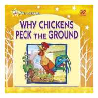 ราคา Kid Plus นิทานภาษาอังกฤษ Why Chickens Peck the Ground (12278547721)
