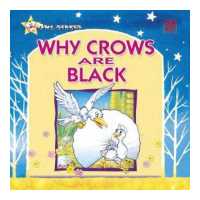 ราคา Kid Plus นิทานภาษาอังกฤษ Why Crows Are Black (12278501214)