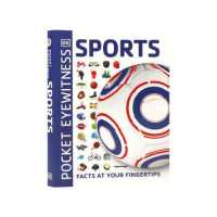 ราคา Milumilu DK ผู้เห็นเหตุการณ์กระเป๋า กีฬากระตือรือร้นกีฬาต้องอ่านสารานุกรมวิทยาศาสตร์การกีฬา (17770802441)