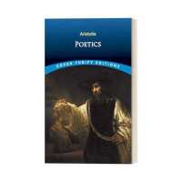 ราคา กวี Milumilu ฉบับรุ่มร้อนหนังสือนวนิยายภาษาอังกฤษต้นฉบับ (18190603891)