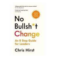 ราคา NO BULLSH T CHANGE AN 8 STEP GUIDE FOR (19404309687)