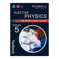 ราคา Pelangi New Century Elective Physics for Secondary 5 หนังสือเรียนฟิสิกส์ ระดับมัธยมศึกษา 5 (12277591460)