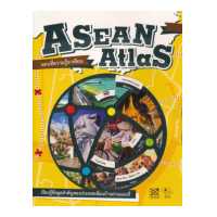 ราคา Asean Atlas แผนที่ความรู้อาเซียน (15670070425)