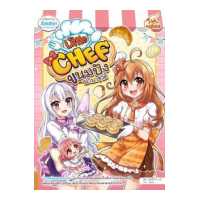 ราคา หนังสือ Little Chef ขนมปังนานาชาติ (10480123803)