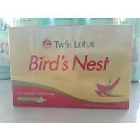 ราคา เครื่องดื่มรังนกสำเร็จรูป ดอกบัวคู่ สูตรไซลิทอล ปริมาตร 450 มล 75มล 6ขวด (17817194195)