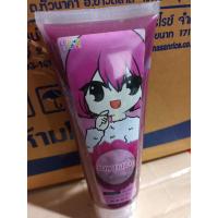 ราคา Lerca hair color เลอค่า ทรีทเม้นท์เปลี่นยสีผมสูตรล็อคสีติดทนนานพร้อมส่ง (14173106190)