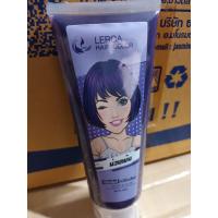 ราคา Lerca hair color เลอค่า ทรีทเม้นท์เปลี่นยสีผมสูตรล็อคสีติดทนนานพร้อมส่ง (14173106178)