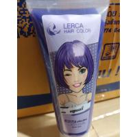 ราคา Lerca hair color เลอค่า ทรีทเม้นท์เปลี่นยสีผมสูตรล็อคสีติดทนนานพร้อมส่ง (14173106180)