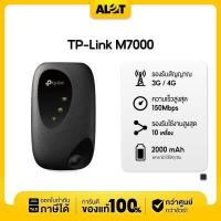 ราคา Router TP Link MR100 4G LTE 300Mbps Archer Pocket WiFi M7000 C3150 เราเตอร์ ทีพีลิงค์ TP Link Wireless 2 4 GHz 5 GHz (19804324063)