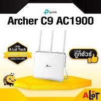 ราคา Router TP Link MR100 4G LTE 300Mbps Archer Pocket WiFi M7000 C3150 เราเตอร์ ทีพีลิงค์ TP Link Wireless 2 4 GHz 5 GHz (17445566316)