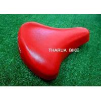 ราคา เบาะจักรยาน อานห่าน สำหรับรถ MTB และจักรยานแม่บ้าน (807688397)
