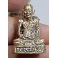 ราคา รูปหล่อลอยองค์หลวงพ่อกวยวัดโฆสิตารามจังหวัดชัยนาท สภาพสวยราคาแบง (18152123469)