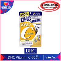 ราคา ของแท้100 gt gt DHC vitamin C Vit C วิตามินซีนำเข้าจากญี่ปุ่น (8203007544)
