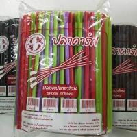 ราคา หลอดปลายช้อน มีทั้งแบบ หุ้มฟิล์ม และ ไม่หุ้มฟิล์ม หลอดปลายตัก 8 มม ไม่หุ้ม 250เส้น หุ้มฟิล์ม 100เส้น หลอดห่อฟิล์ม (17433419615)