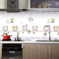 ราคา 60cmx3เมตร สติ๊กเกอร์ติดห้องครัว สติ๊กเกอร์ กันน้ำมันกระเด็น กันน้ำ กันเชื้อรา ทนความร้อน ลอกออกไม่ทิ้งคราบกาว (9600566168)