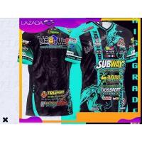 ราคา เสื้อกีฬาพิมพ์ลายลายหมาป่าสวยๆ (18850852476)