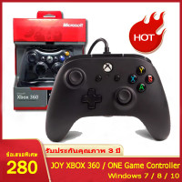 ราคา Joystick for XBOX ONE PC Windows7 8 10 Joy xbox 360 controller Vibration game controller Joystick PC ตัวควบคุมเกม xbox 360 จอยสติ๊กเกม ตัวควบคุม Gamepad คอนโทรลเลอร์แบบมีสาย USB จอ (9593583134)